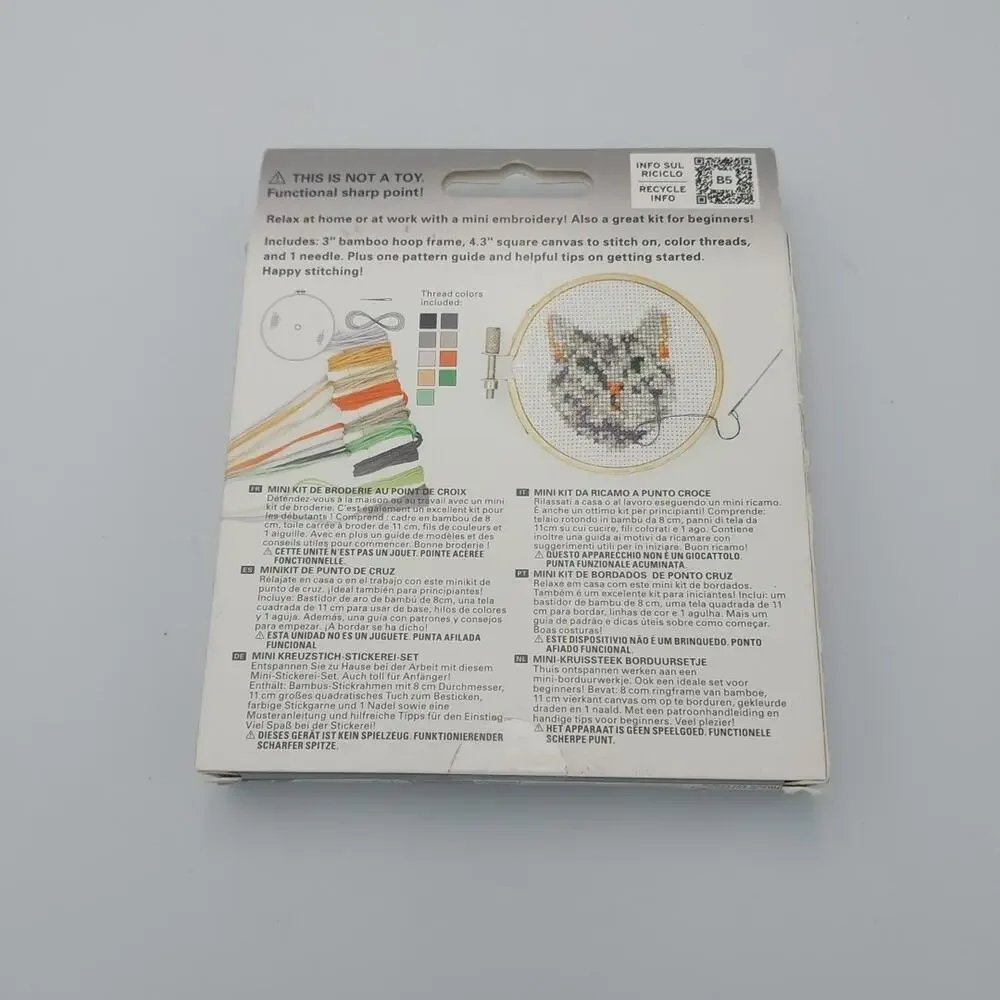 Kikkerland Mini Cross Stitch‎ Embroidery Kit-Cat Pattern